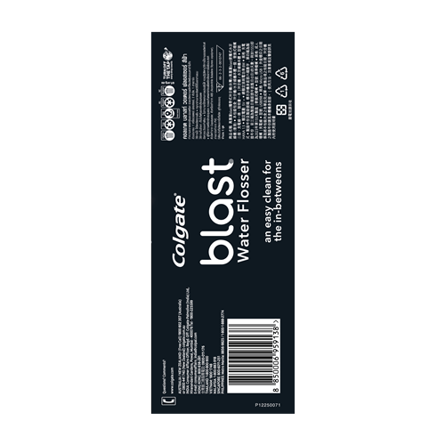 2600251_ATF_Colgate_Blast_Black RIGHT (1)